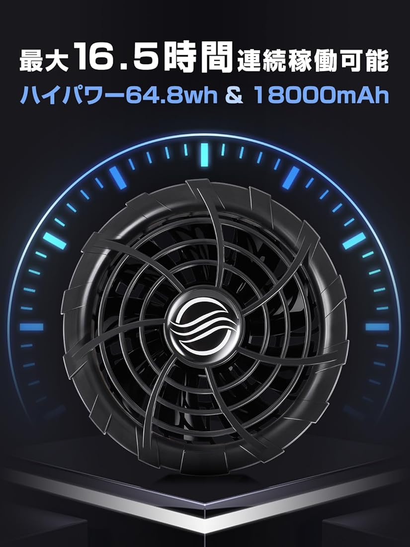 NQG19V空調服バッテリーファンセットです。 - 通販 - toptelha.net.br